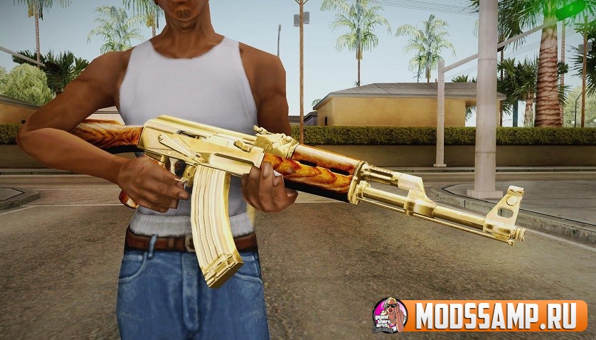 Золотой AK-47 для ГТА Сан Андреас