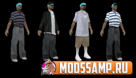 ГТА Сан Андреас Мод на банды (Big Gang Mod)